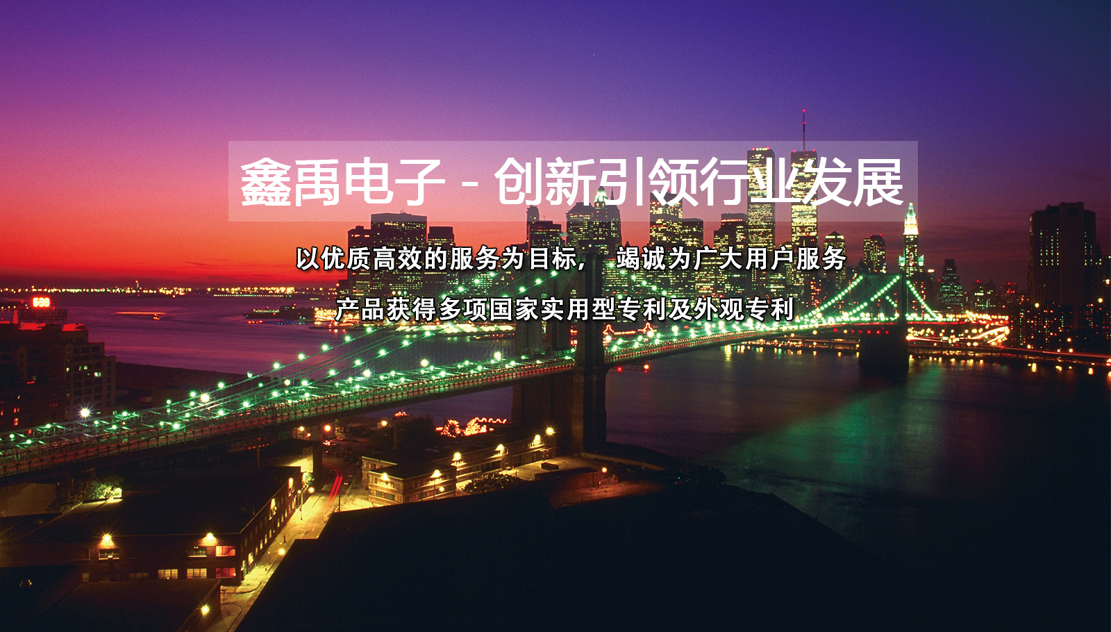 啊～啊～哈～去了～嗯～福州led灯具